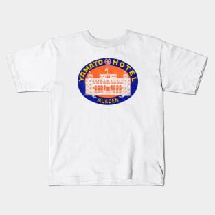 1935 Yamato Hotel Mukden China Kids T-Shirt